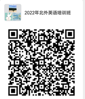 QQ截图20220524063736