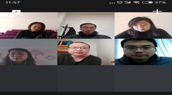 视频会议现场